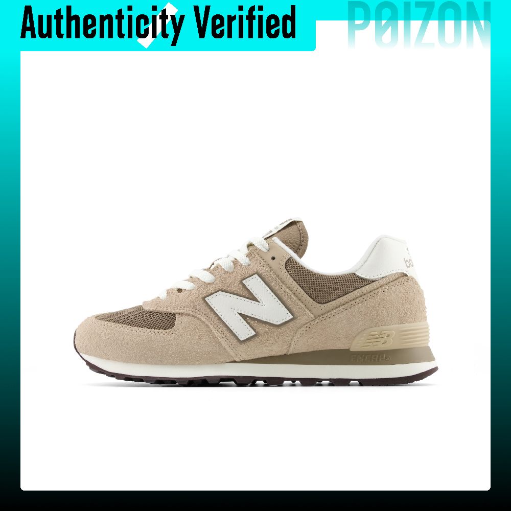 New Balance Shoes 574 - ニューバランス NB 574 ランニングシューズ ユニセックス U574DE2