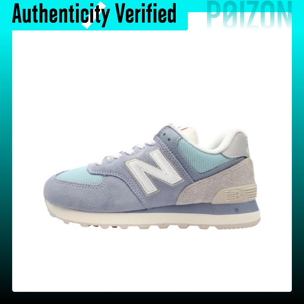New Balance Shoes 574 - ニューバランス NB 574 カジュアルシューズ 男女兼用 ローカット