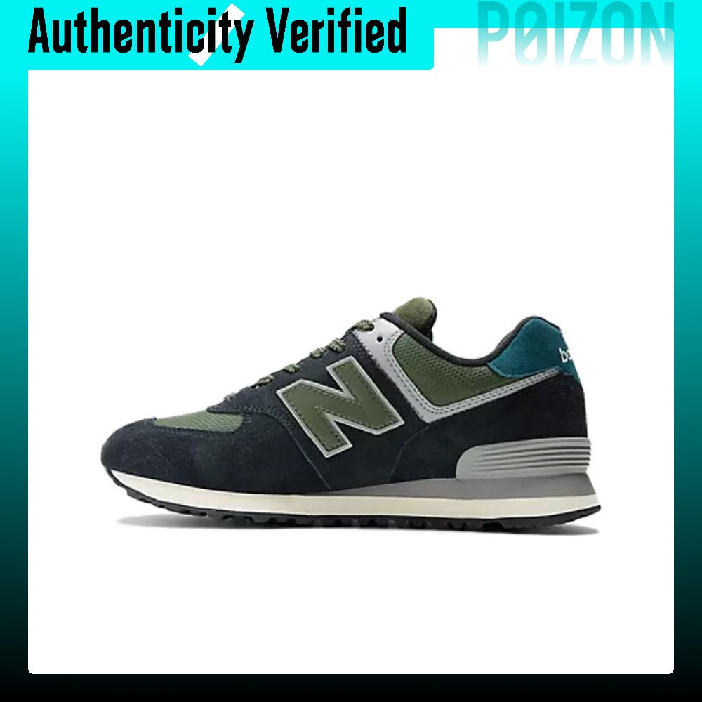 New Balance Shoes 574 - ニューバランス NB 574 カジュアルシューズ 男女兼用 ローカット