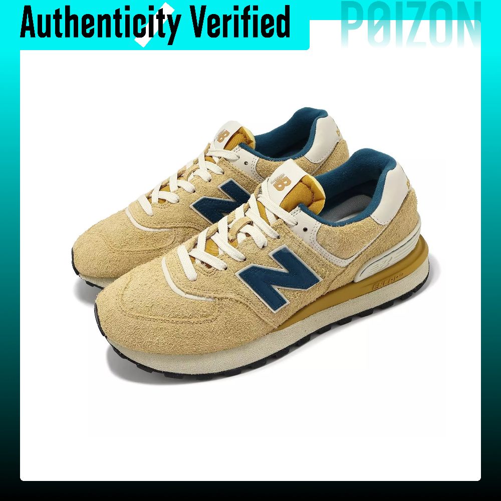 ニューバランス NB 574 ファブリック ロートップ カジ - New Balance Shoes 574 のレビューと価格
