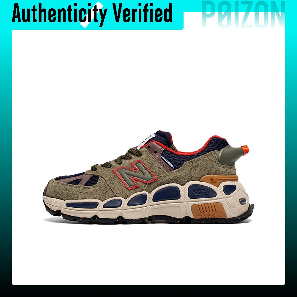 ニューバランス NB 574 ランニングシューズ ユニセック - New Balance Shoes 574 のレビューと価格
